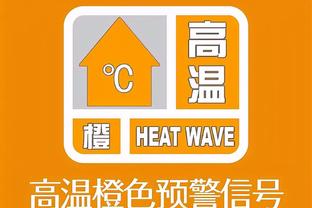 官方：延续15年合作关系，法国足协和耐克完成续约